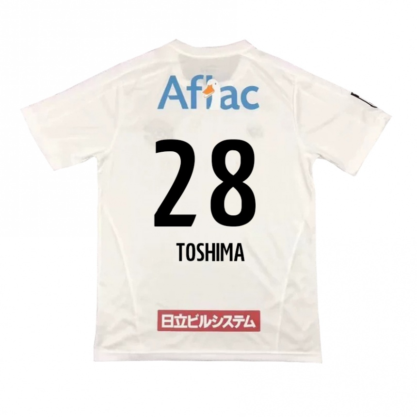 Kids Football Sachiro Toshima #28 White Black Away Jersey 2024/25 T-Shirt