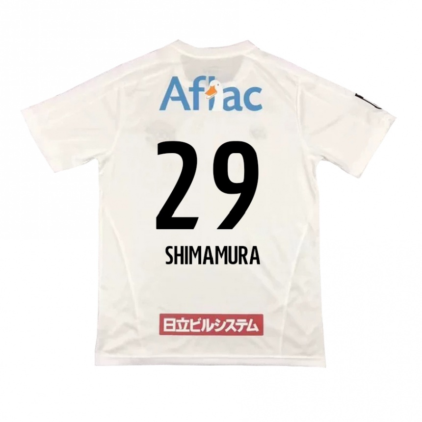 Kids Football Takuya Shimamura #29 White Black Away Jersey 2024/25 T-Shirt