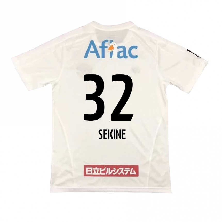 Kids Football Hiroki Sekine #32 White Black Away Jersey 2024/25 T-Shirt