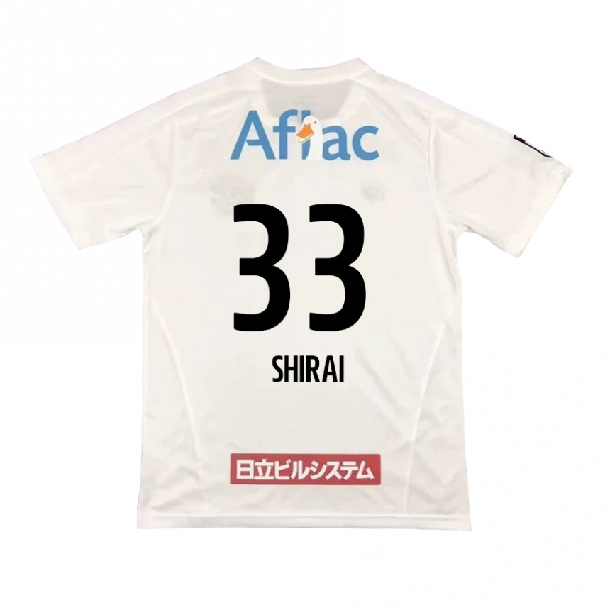 Kids Football Eiji Shirai #33 White Black Away Jersey 2024/25 T-Shirt