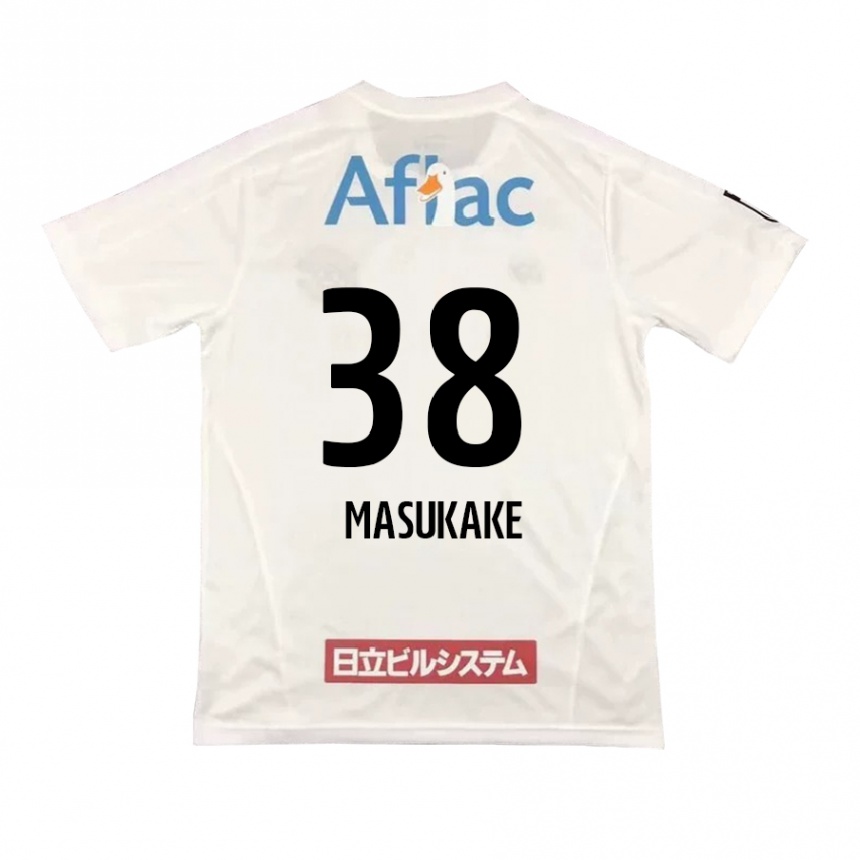 Kids Football Yugo Masukake #38 White Black Away Jersey 2024/25 T-Shirt