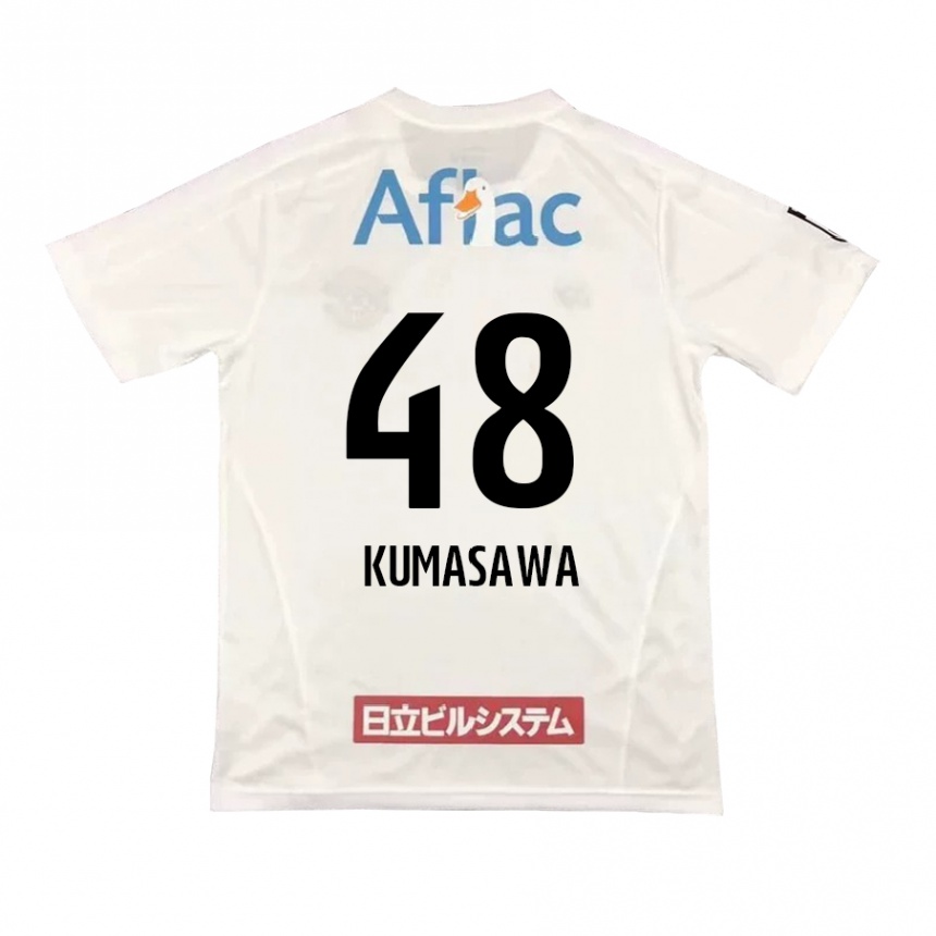 Kids Football Kazuki Kumasawa #48 White Black Away Jersey 2024/25 T-Shirt