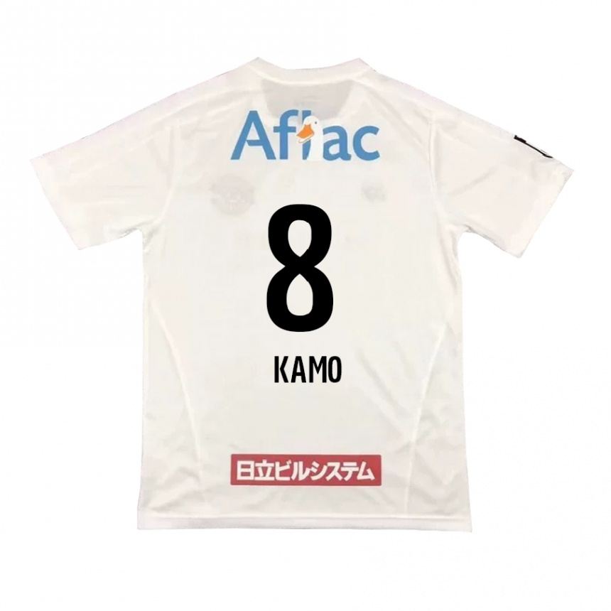 Kids Football Yuito Kamo #8 White Black Away Jersey 2024/25 T-Shirt