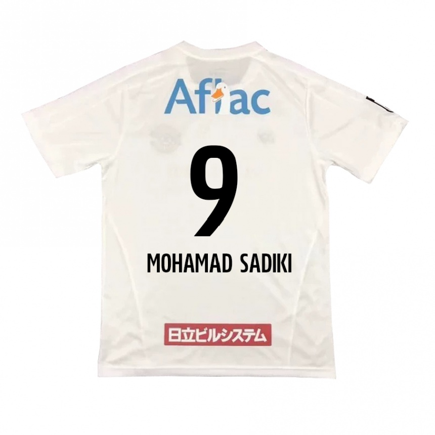 Kids Football Wade Mohamad Sadiki #9 White Black Away Jersey 2024/25 T-Shirt