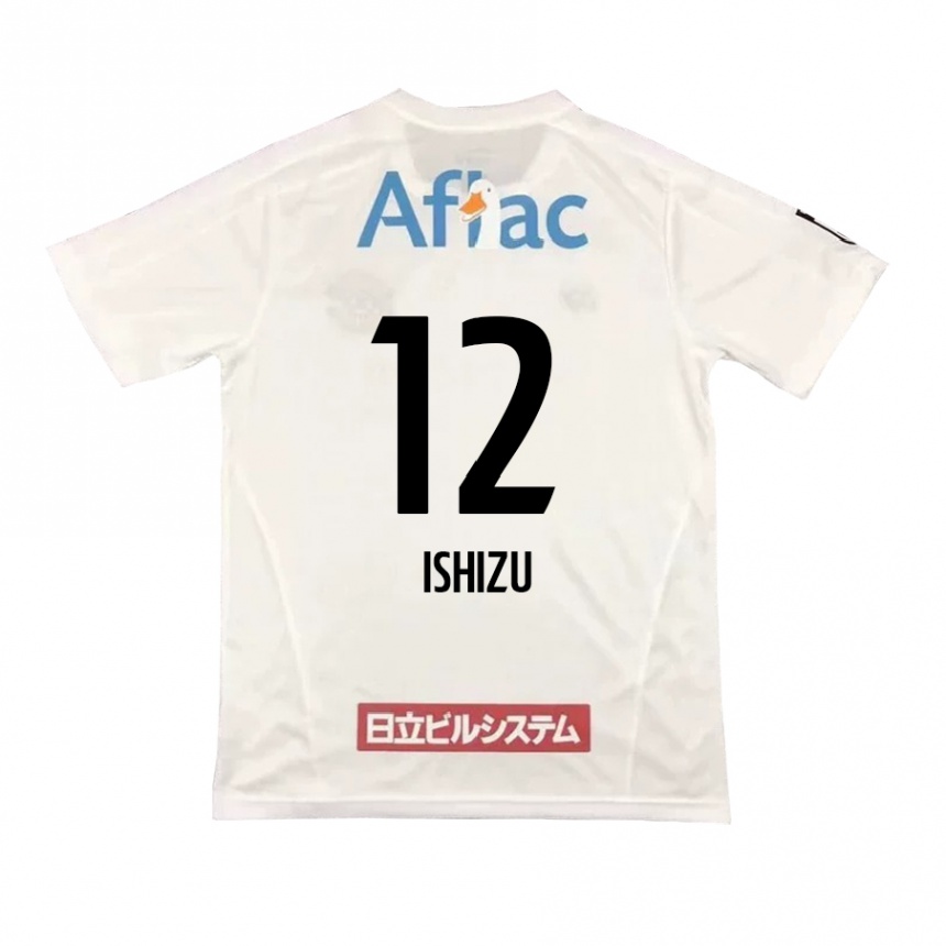 Kids Football Kazuki Ishizu #12 White Black Away Jersey 2024/25 T-Shirt