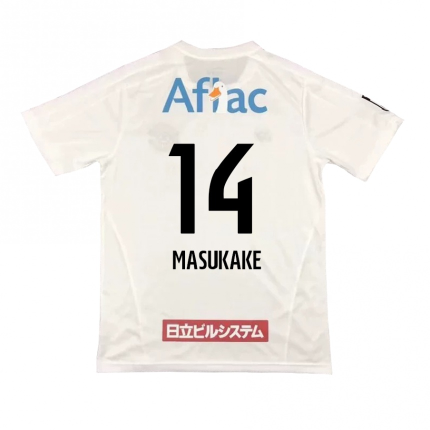 Kids Football Sogo Masukake #14 White Black Away Jersey 2024/25 T-Shirt