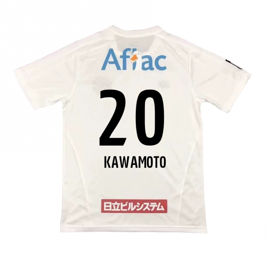 Kids Football Daizen Kawamoto #20 White Black Away Jersey 2024/25 T-Shirt