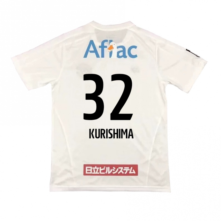 Kids Football Sota Kurishima #32 White Black Away Jersey 2024/25 T-Shirt