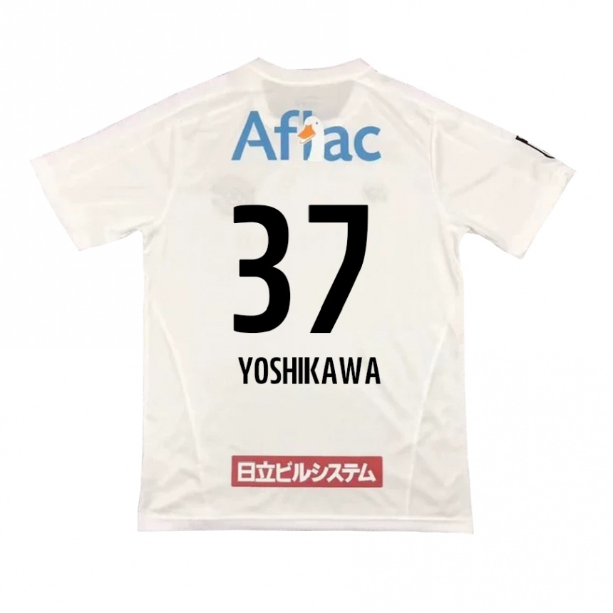 Kids Football Haruto Yoshikawa #37 White Black Away Jersey 2024/25 T-Shirt