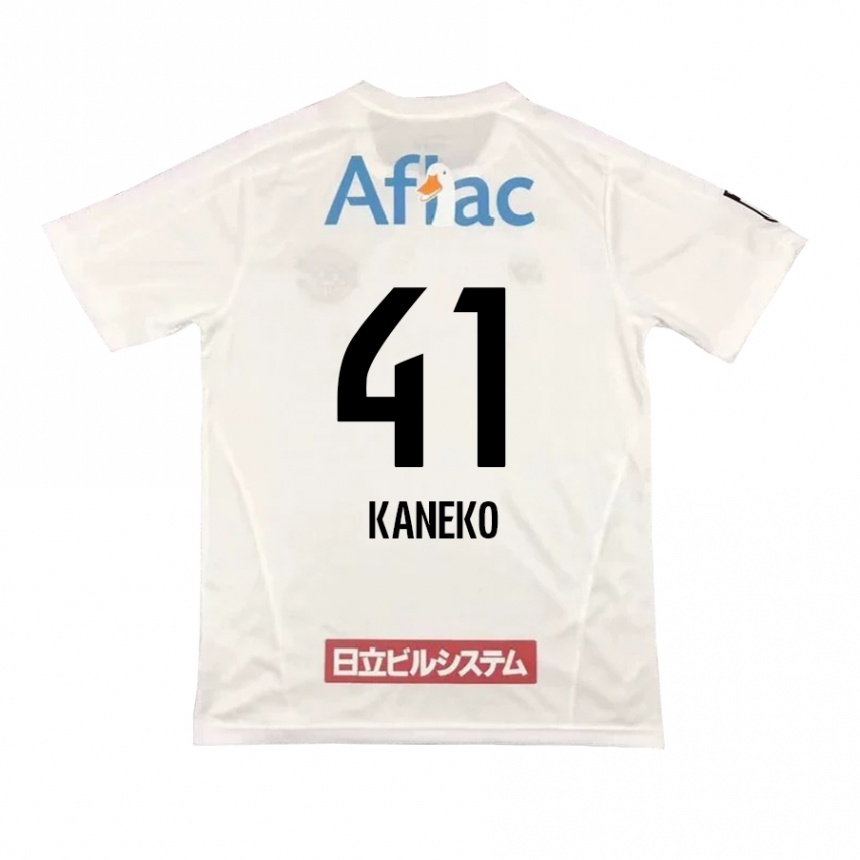 Kids Football Yushin Kaneko #41 White Black Away Jersey 2024/25 T-Shirt