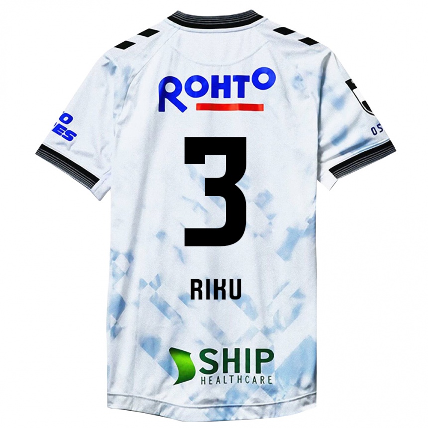 Kids Football Riku Handa #3 White Black Away Jersey 2024/25 T-Shirt