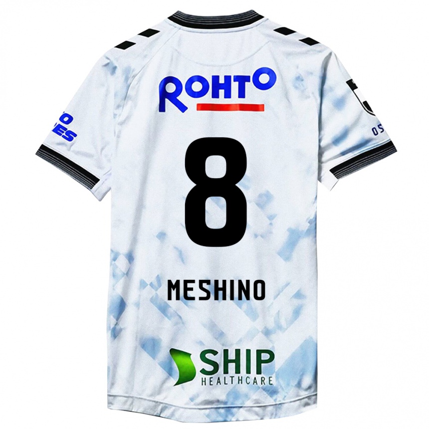 Kids Football Ryotaro Meshino #8 White Black Away Jersey 2024/25 T-Shirt