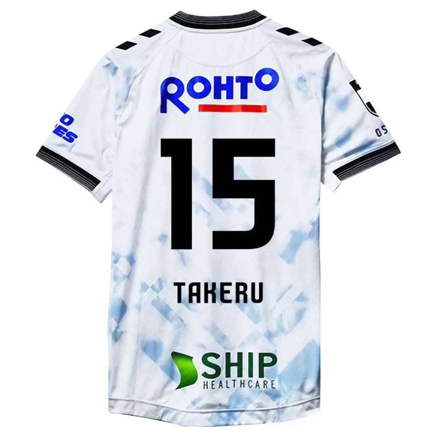 Kids Football Takeru Kishimoto #15 White Black Away Jersey 2024/25 T-Shirt