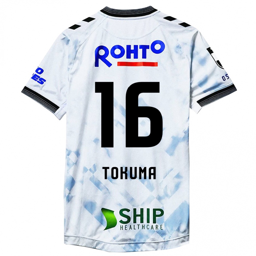 Kids Football Tokuma Suzuki #16 White Black Away Jersey 2024/25 T-Shirt