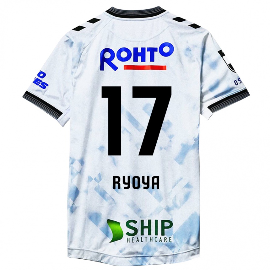 Kids Football Ryoya Yamashita #17 White Black Away Jersey 2024/25 T-Shirt