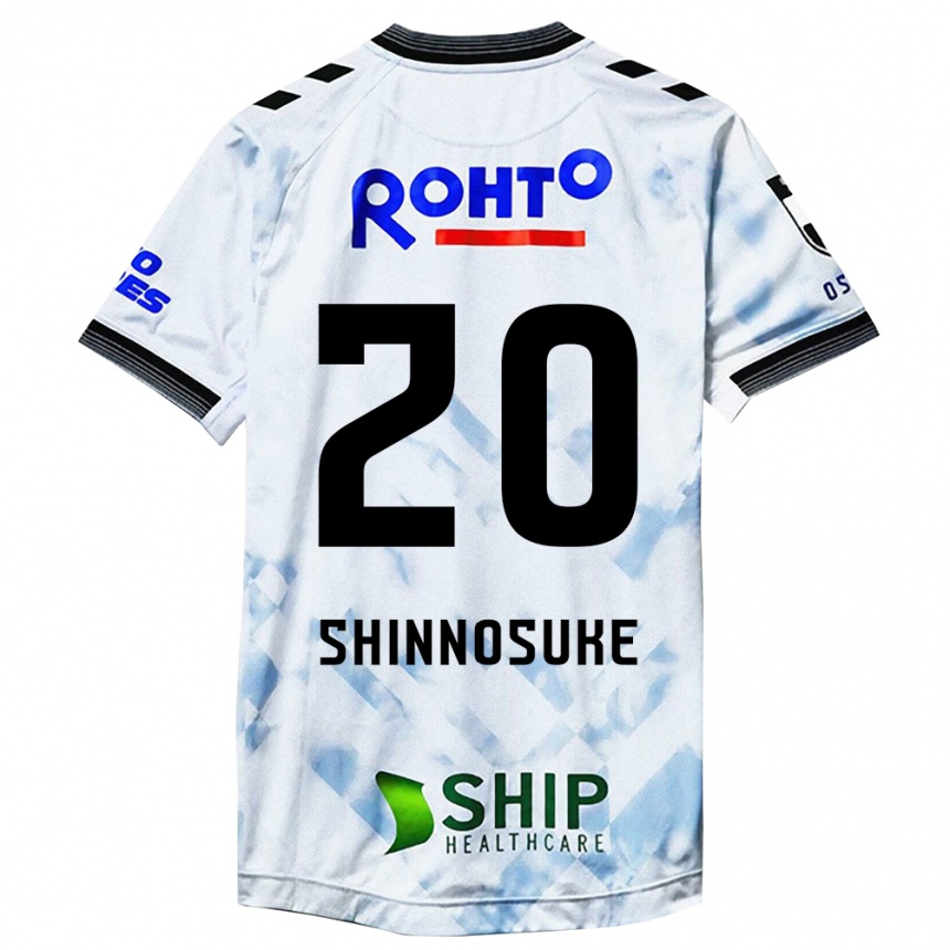 Kids Football Shinnosuke Nakatani #20 White Black Away Jersey 2024/25 T-Shirt