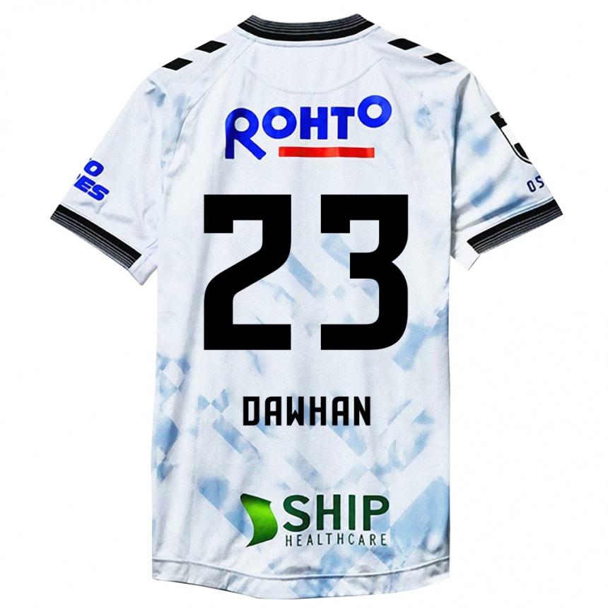 Kids Football Dawhan #23 White Black Away Jersey 2024/25 T-Shirt