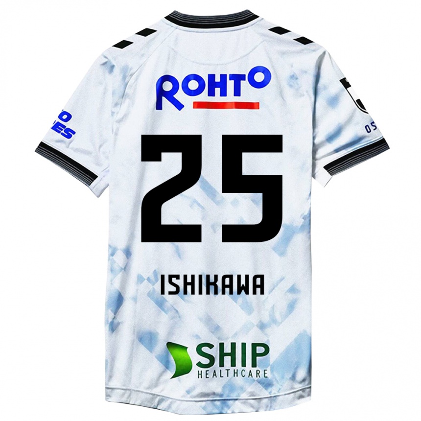 Kids Football Kei Ishikawa #25 White Black Away Jersey 2024/25 T-Shirt