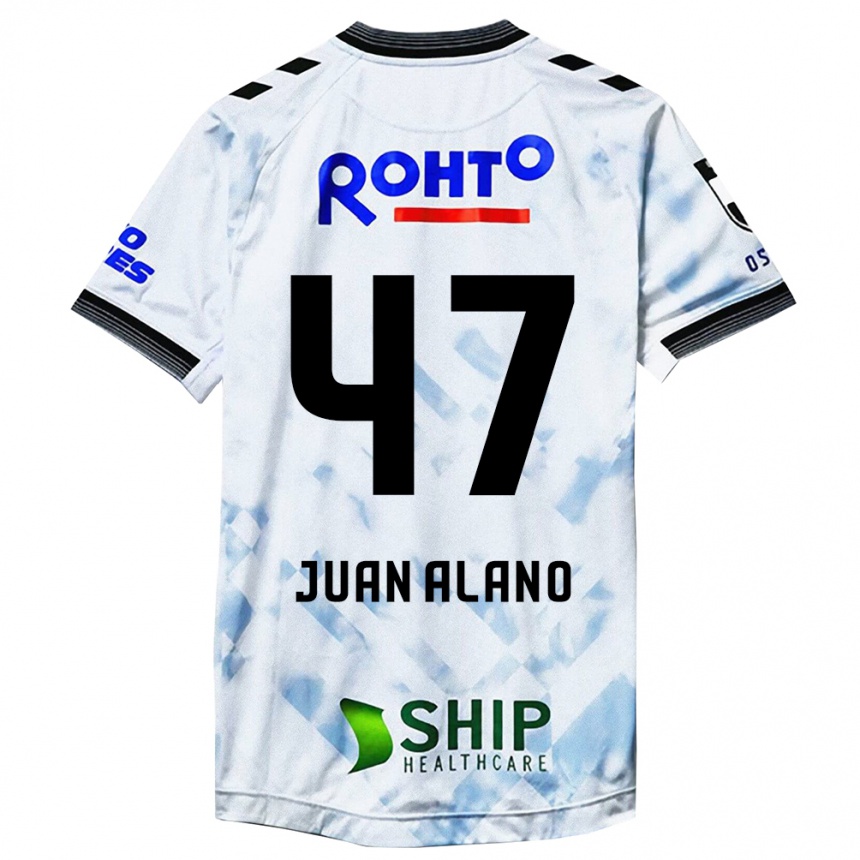 Kids Football Juan Alano #47 White Black Away Jersey 2024/25 T-Shirt