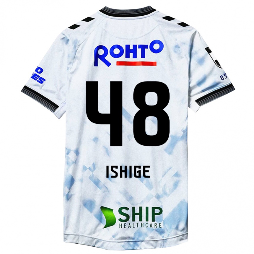 Kids Football Hideki Ishige #48 White Black Away Jersey 2024/25 T-Shirt