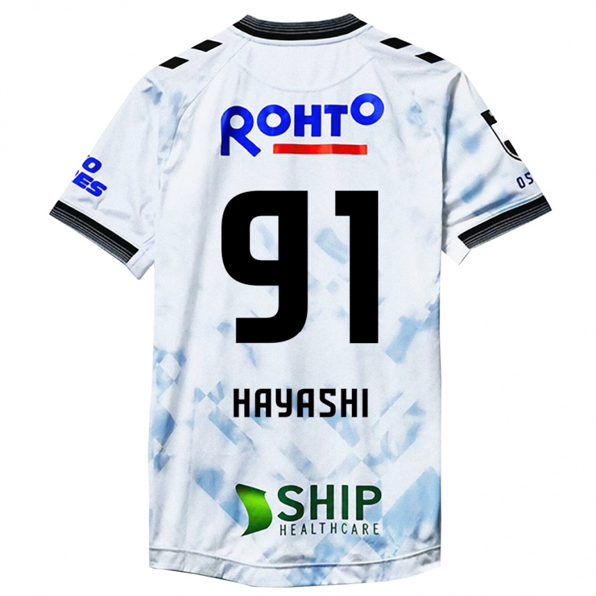 Kids Football Daichi Hayashi #91 White Black Away Jersey 2024/25 T-Shirt