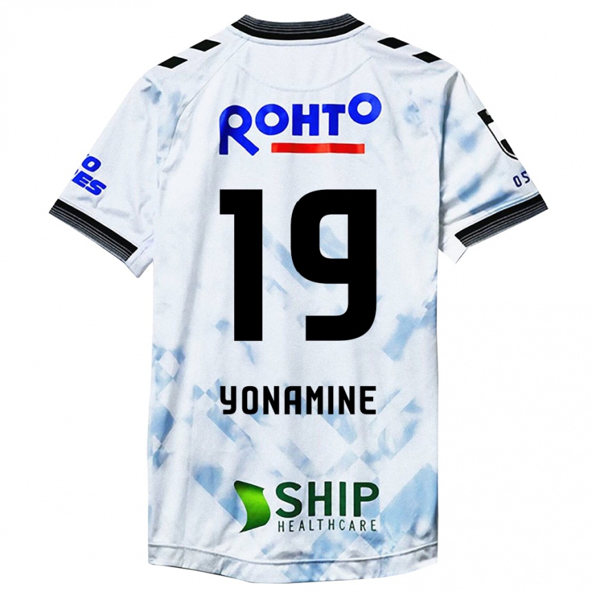 Kids Football Kotaro Yonamine #19 White Black Away Jersey 2024/25 T-Shirt