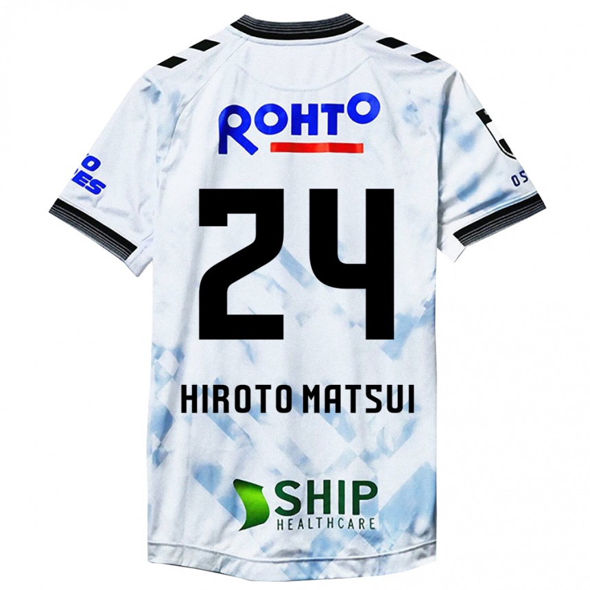 Kids Football Elijah Hiroto Matsui #24 White Black Away Jersey 2024/25 T-Shirt