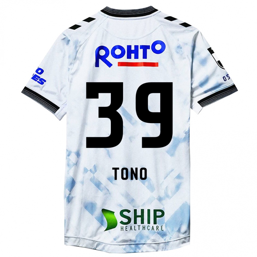 Kids Football Taiki Tono #39 White Black Away Jersey 2024/25 T-Shirt