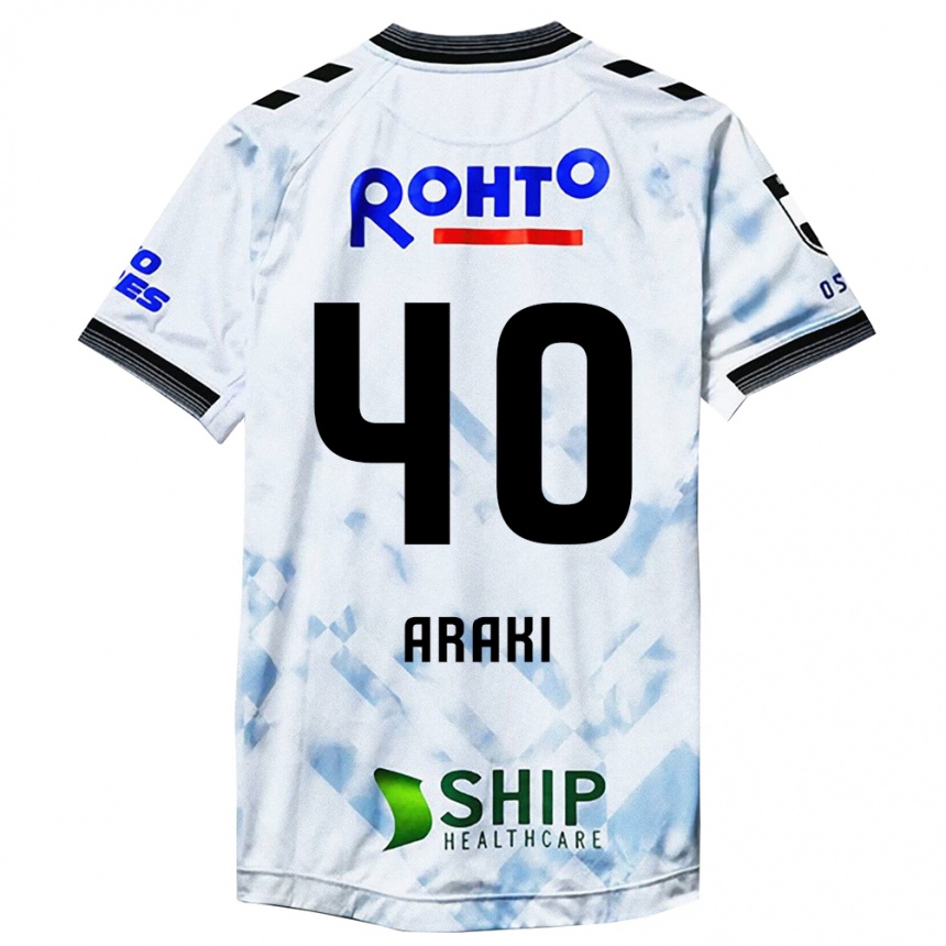 Kids Football Rui Araki #40 White Black Away Jersey 2024/25 T-Shirt