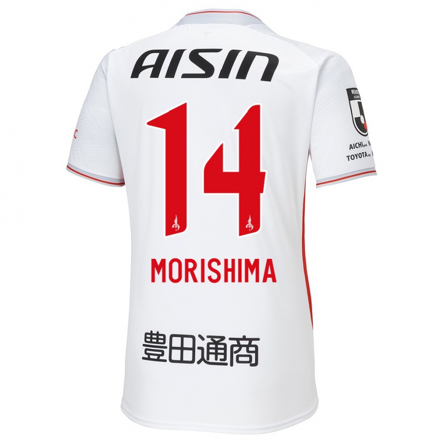 Kids Football Tsukasa Morishima #14 White Yellow Red Away Jersey 2024/25 T-Shirt