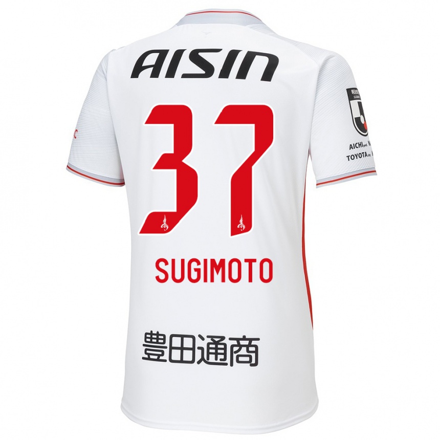 Kids Football Daichi Sugimoto #37 White Yellow Red Away Jersey 2024/25 T-Shirt