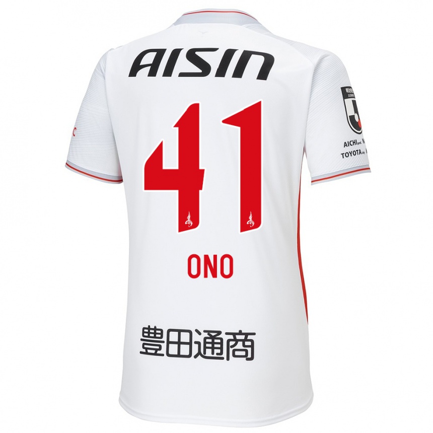 Kids Football Masahito Ono #41 White Yellow Red Away Jersey 2024/25 T-Shirt