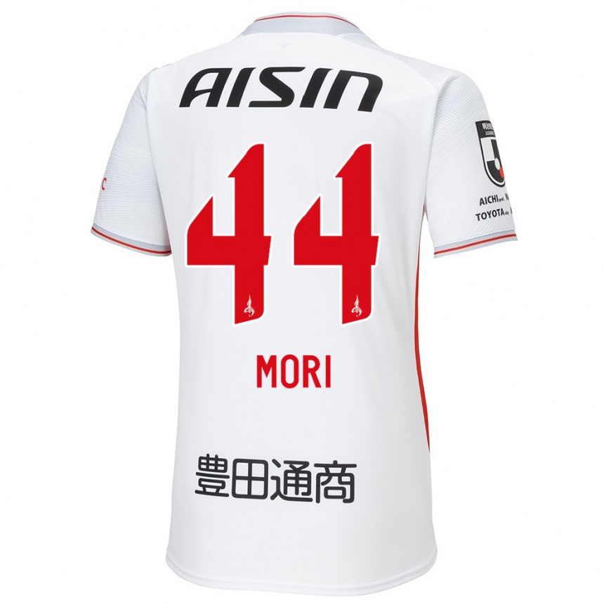 Kids Football Soichiro Mori #44 White Yellow Red Away Jersey 2024/25 T-Shirt