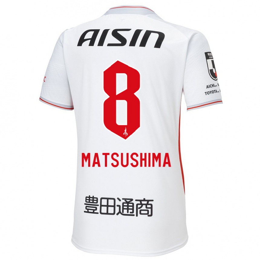 Kids Football Kosei Matsushima #8 White Yellow Red Away Jersey 2024/25 T-Shirt