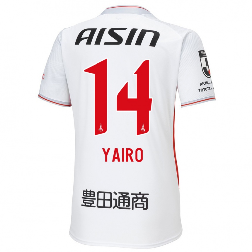 Kids Football Mahito Yairo #14 White Yellow Red Away Jersey 2024/25 T-Shirt