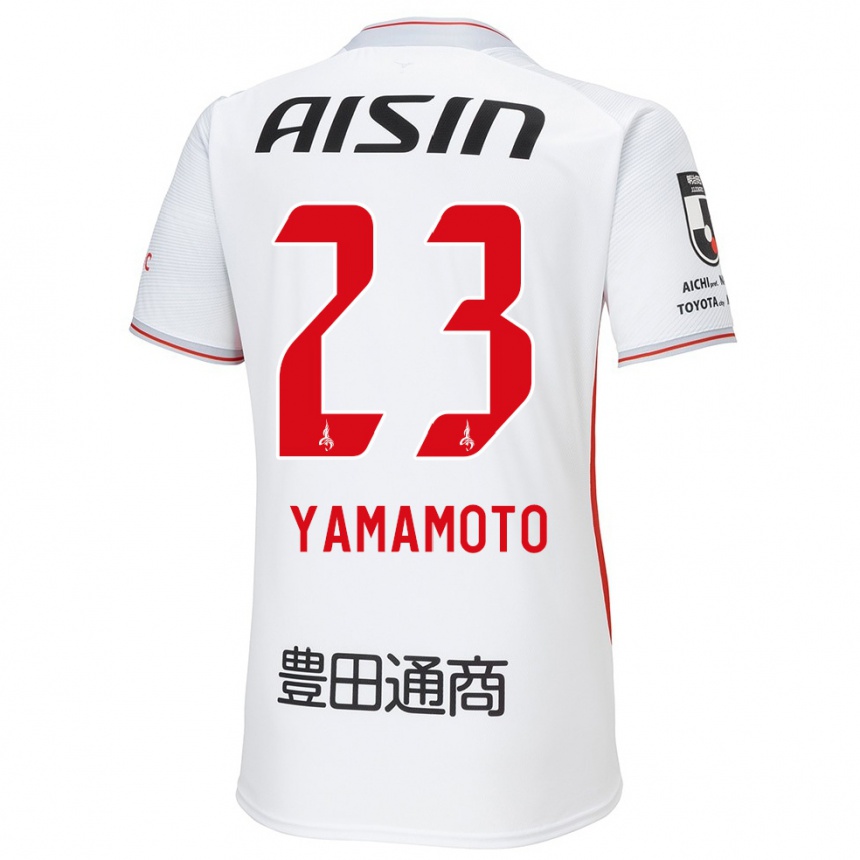 Kids Football Haruki Yamamoto #23 White Yellow Red Away Jersey 2024/25 T-Shirt