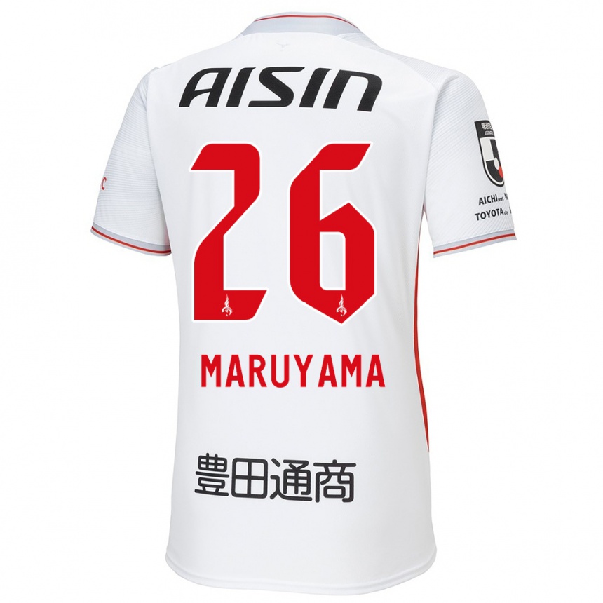 Kids Football Serato Maruyama #26 White Yellow Red Away Jersey 2024/25 T-Shirt