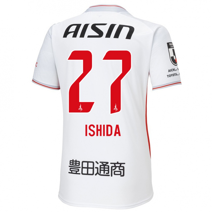 Kids Football Kakeru Ishida #27 White Yellow Red Away Jersey 2024/25 T-Shirt