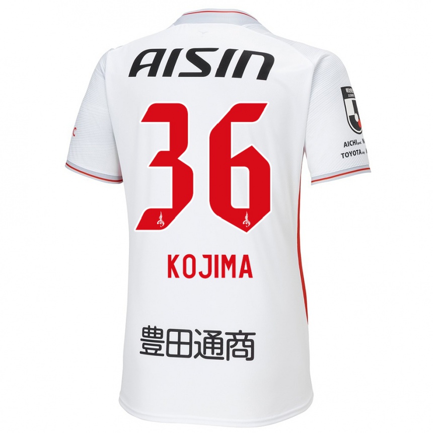 Kids Football Aoto Kojima #36 White Yellow Red Away Jersey 2024/25 T-Shirt