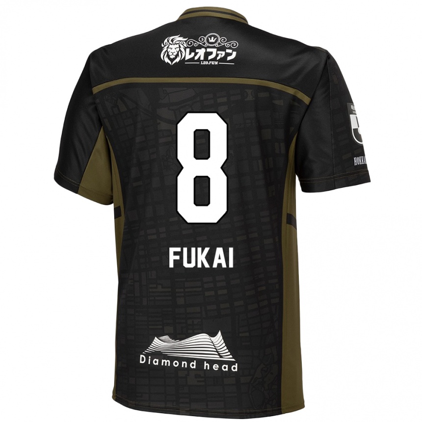 Kids Football Kazuki Fukai #8 Black Green Away Jersey 2024/25 T-Shirt