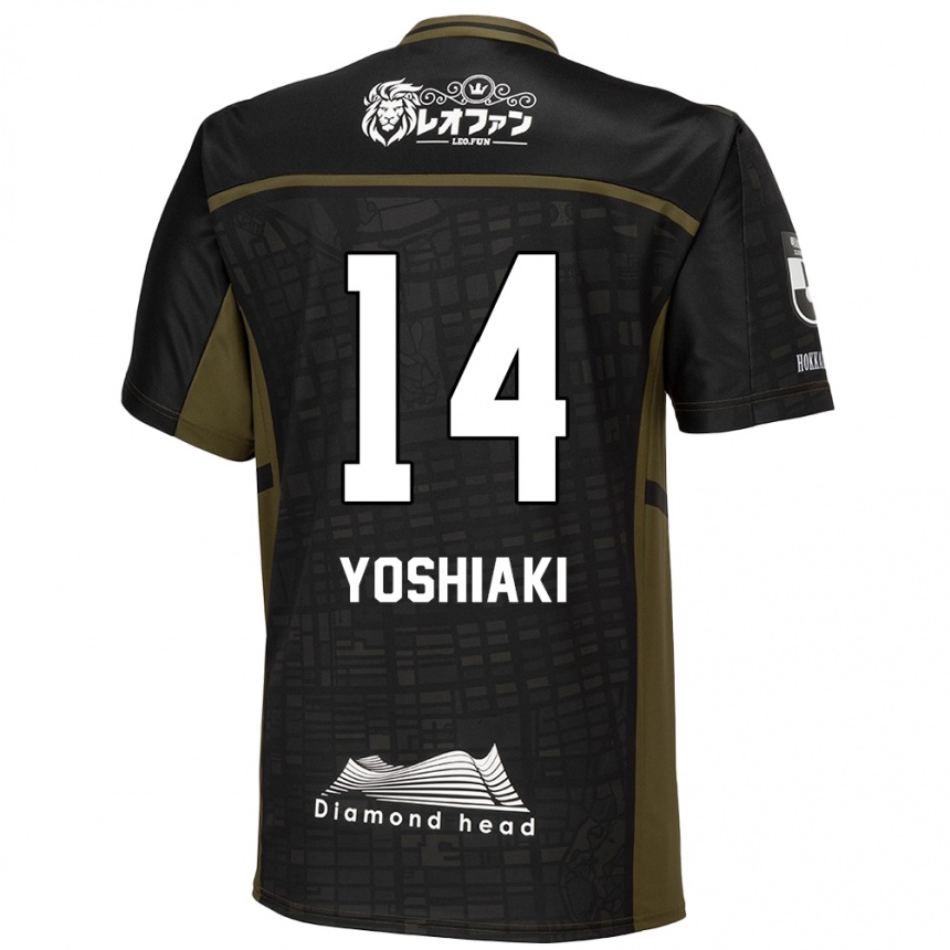 Kids Football Yoshiaki Komai #14 Black Green Away Jersey 2024/25 T-Shirt