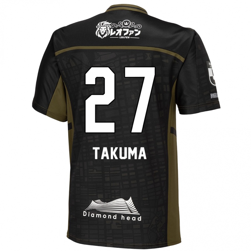 Kids Football Takuma Arano #27 Black Green Away Jersey 2024/25 T-Shirt