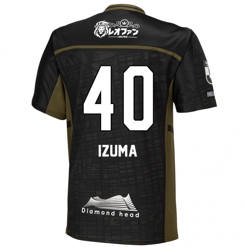 Kids Football Shido Izuma #40 Black Green Away Jersey 2024/25 T-Shirt