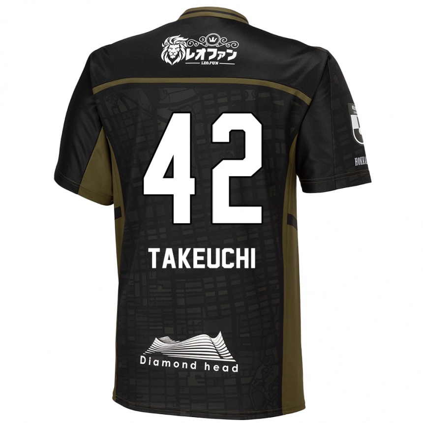 Kids Football Ryuma Takeuchi #42 Black Green Away Jersey 2024/25 T-Shirt