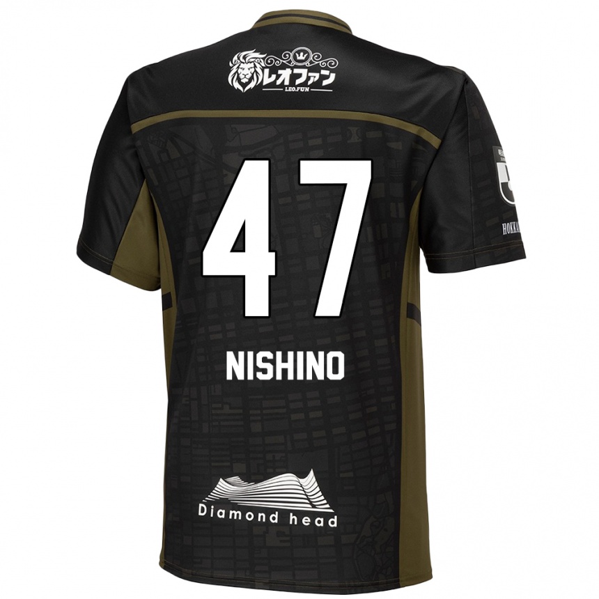 Kids Football Shota Nishino #47 Black Green Away Jersey 2024/25 T-Shirt