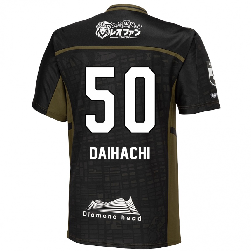 Kids Football Daihachi Okamura #50 Black Green Away Jersey 2024/25 T-Shirt