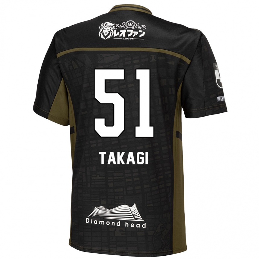 Kids Football Shun Takagi #51 Black Green Away Jersey 2024/25 T-Shirt