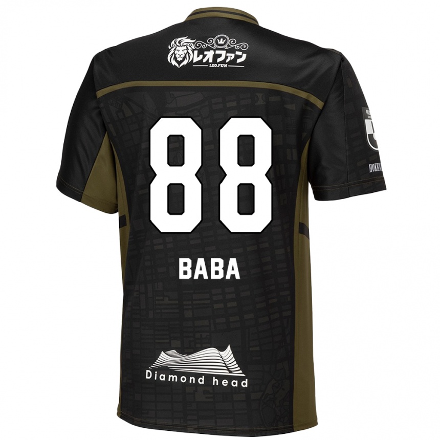 Kids Football Seiya Baba #88 Black Green Away Jersey 2024/25 T-Shirt