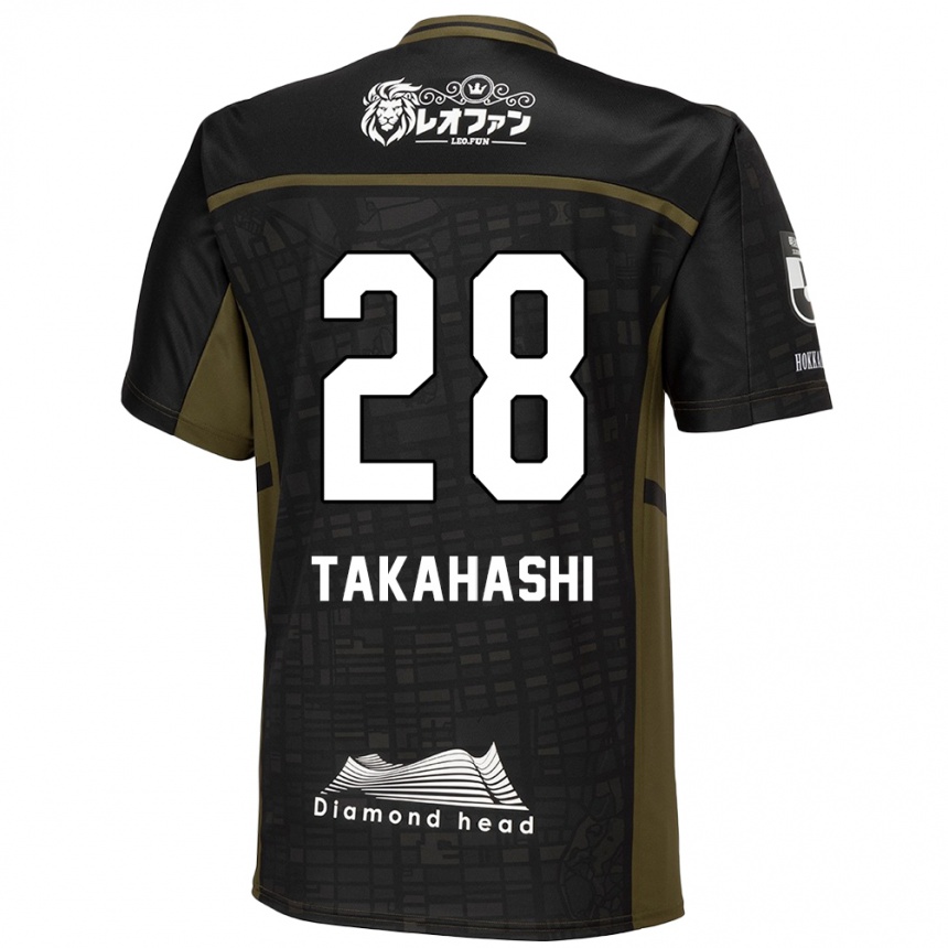 Kids Football Koga Takahashi #28 Black Green Away Jersey 2024/25 T-Shirt