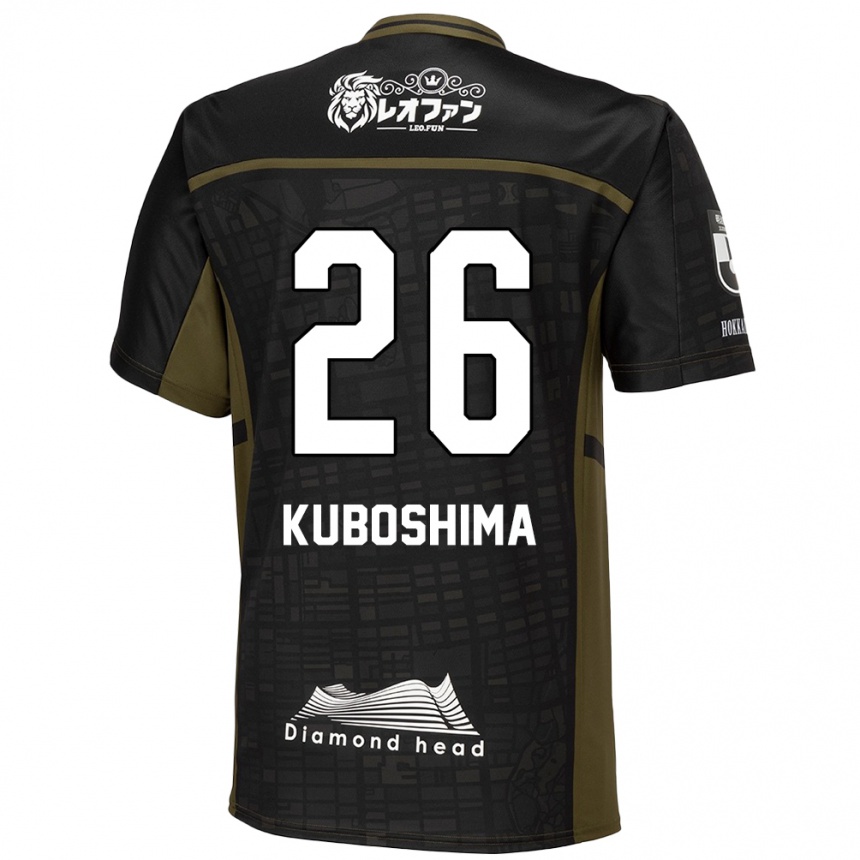 Kids Football Takeharu Kuboshima #26 Black Green Away Jersey 2024/25 T-Shirt